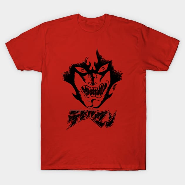 Devilman T-Shirt by Yexart